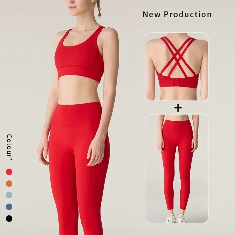 Outdoor Sport Leggings - Women's 2 Piece Yoga Set Sexy