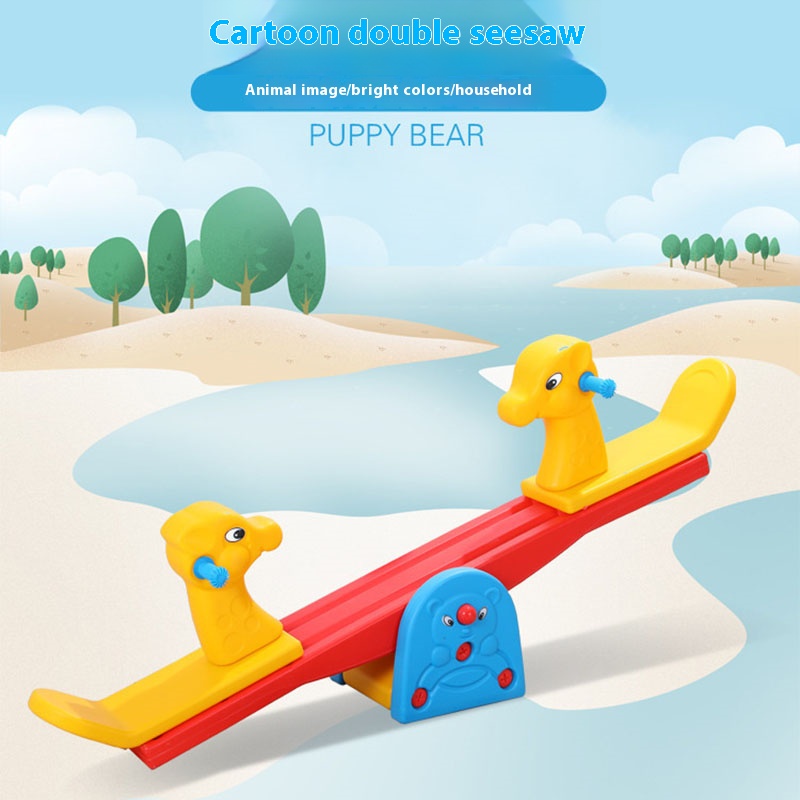 Outdoor Countyard Animal Seesa - Outdoor Sport Games For Kids 评论和价格