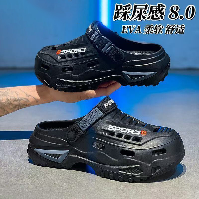 Slippers men's summer breathab - Outdoor Sports Activities 评论和价格