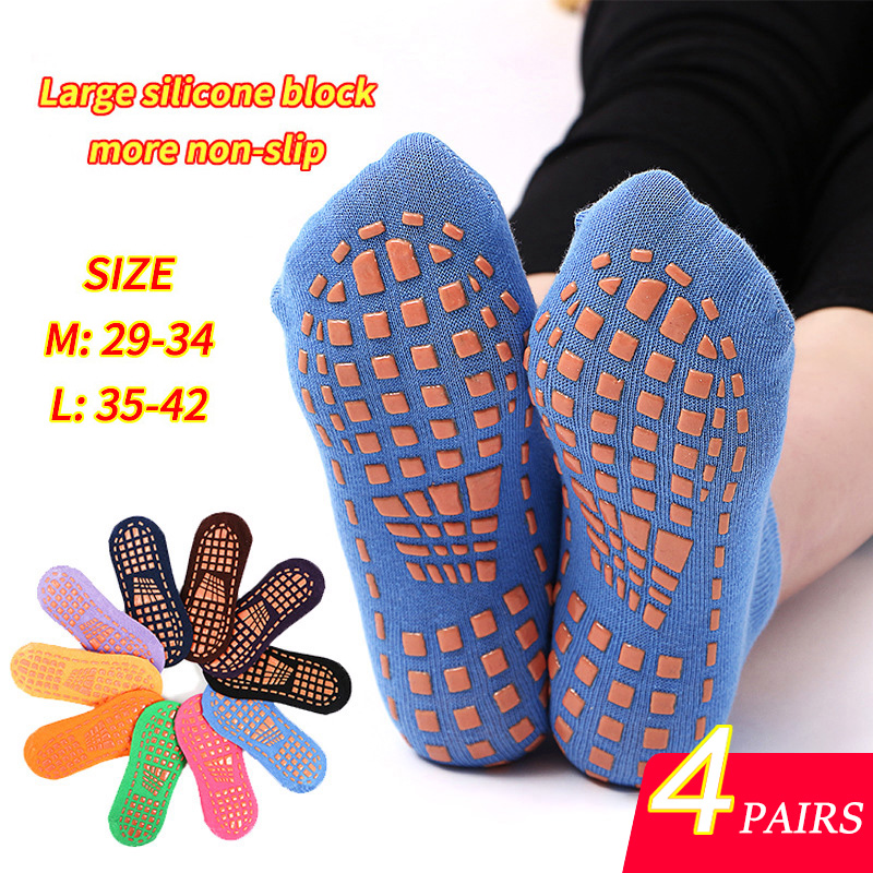 4 Pairs Yoga Pilates Trampolin - Trampoline Park Sock 评论和价格