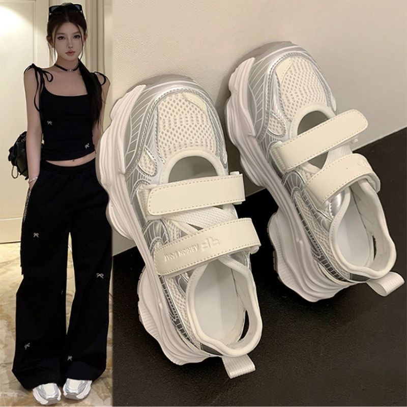 Metallic Silver Hollow Out Pla - Outdoor Sport Outfit 评论和价格
