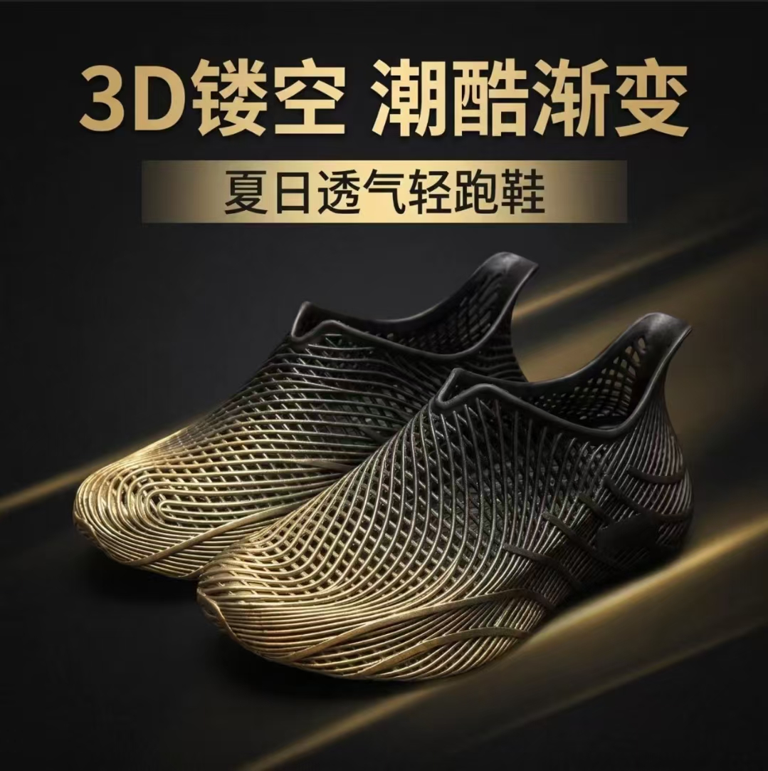 Men Shoes Summer 3D Printed Cl - Outdoor Sport Outfit 评论和价格