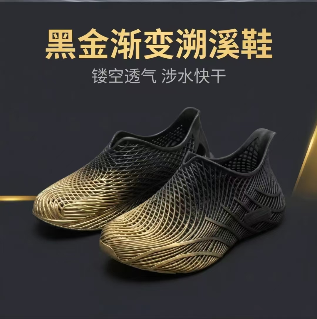 Men Shoes Summer 3D Printed Cl - Outdoor Sport Outfit 评论和价格