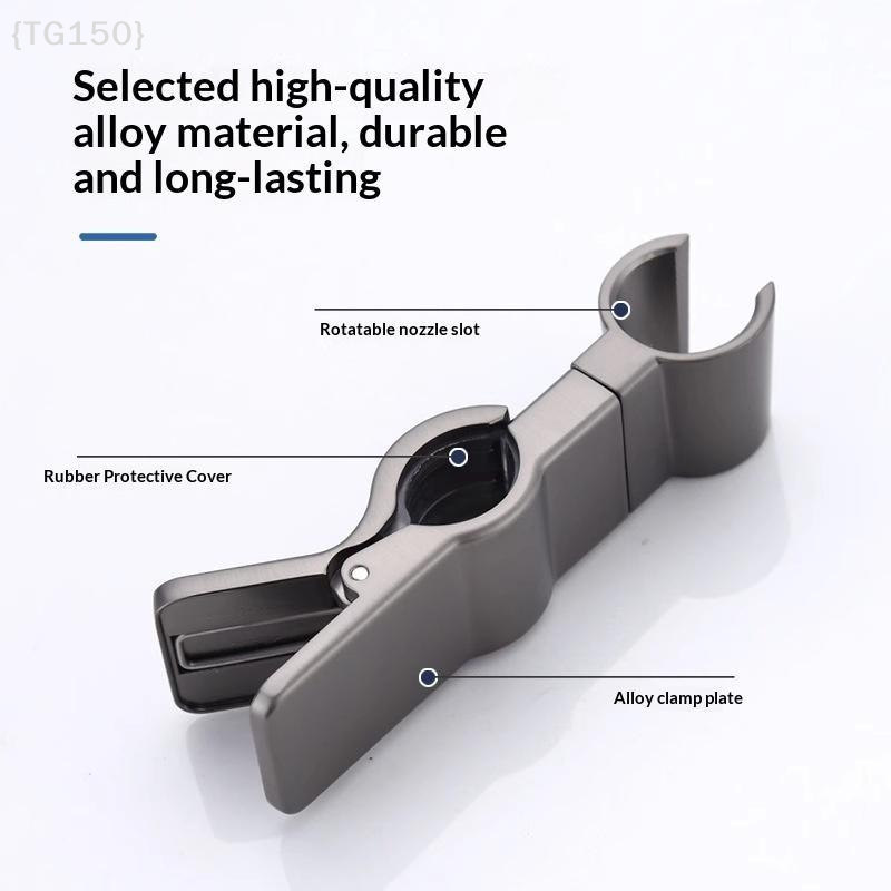 Adjustable Clip On Shower Head - Head Racket Boom 评论和价格