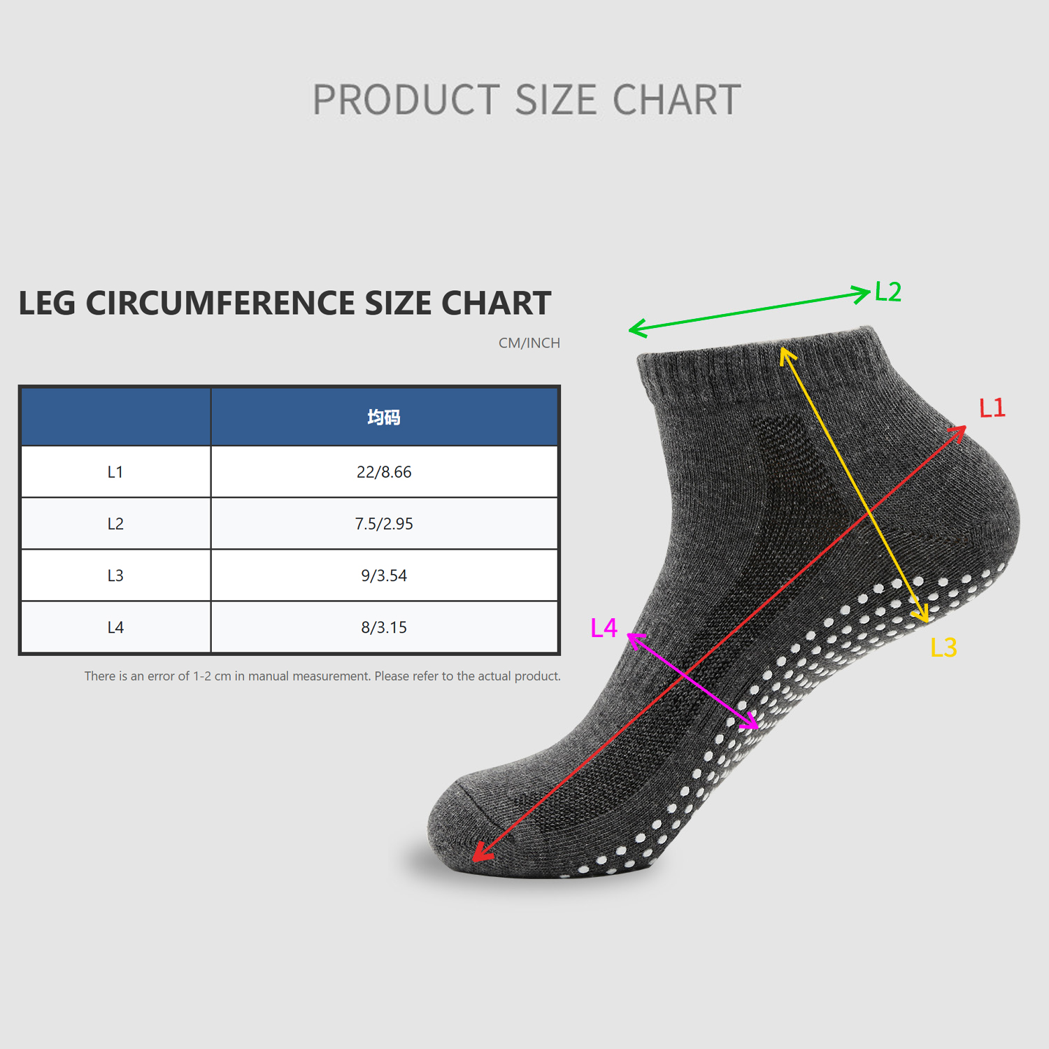 1pair/4pairs Black White Gray  - Trampoline Park Sock 评论和价格