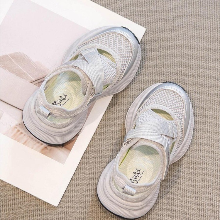 2026 New Children's Summer Spo - Outdoor Sport Outfit 评论和价格