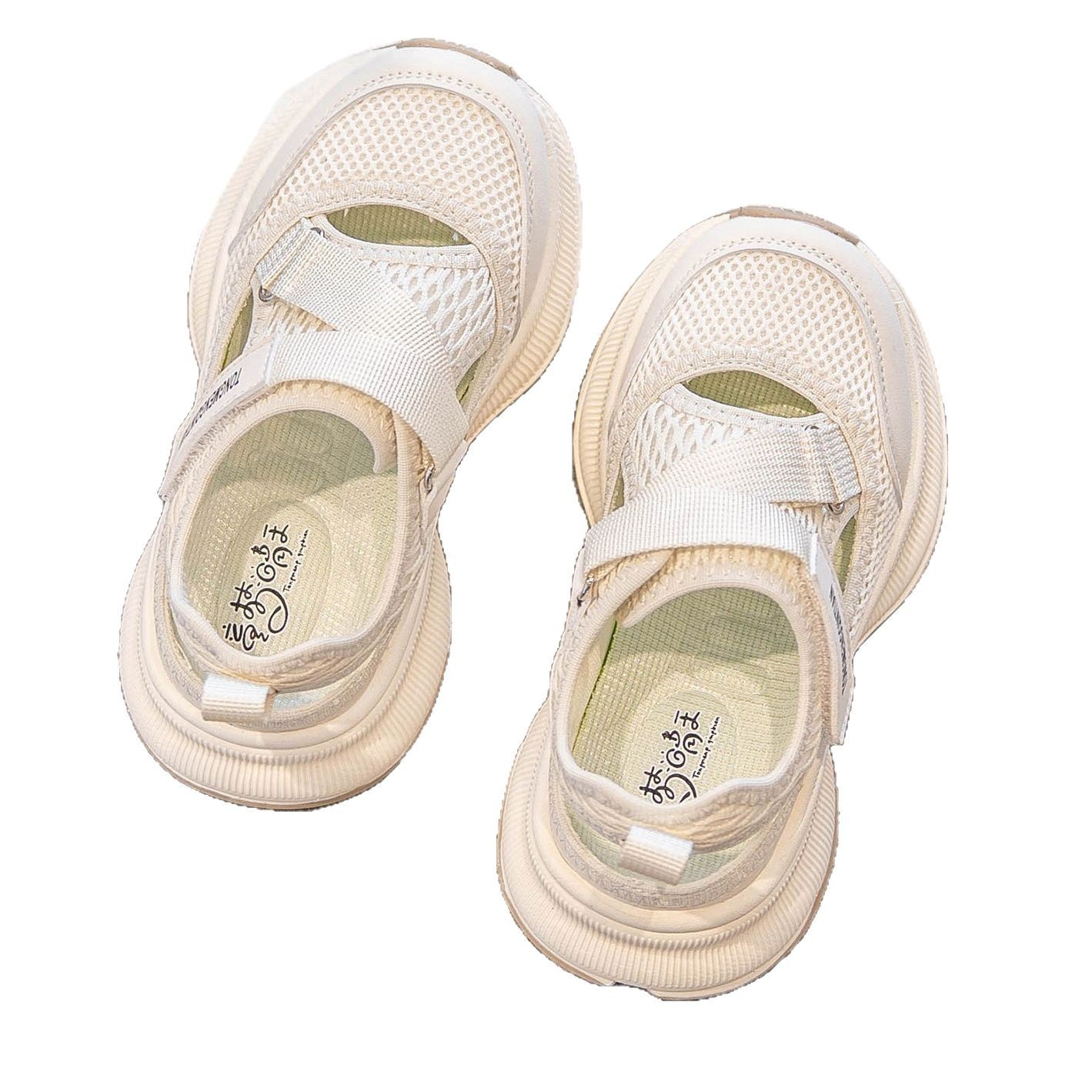 2026 New Children's Summer Spo - Outdoor Sport Outfit 评论和价格