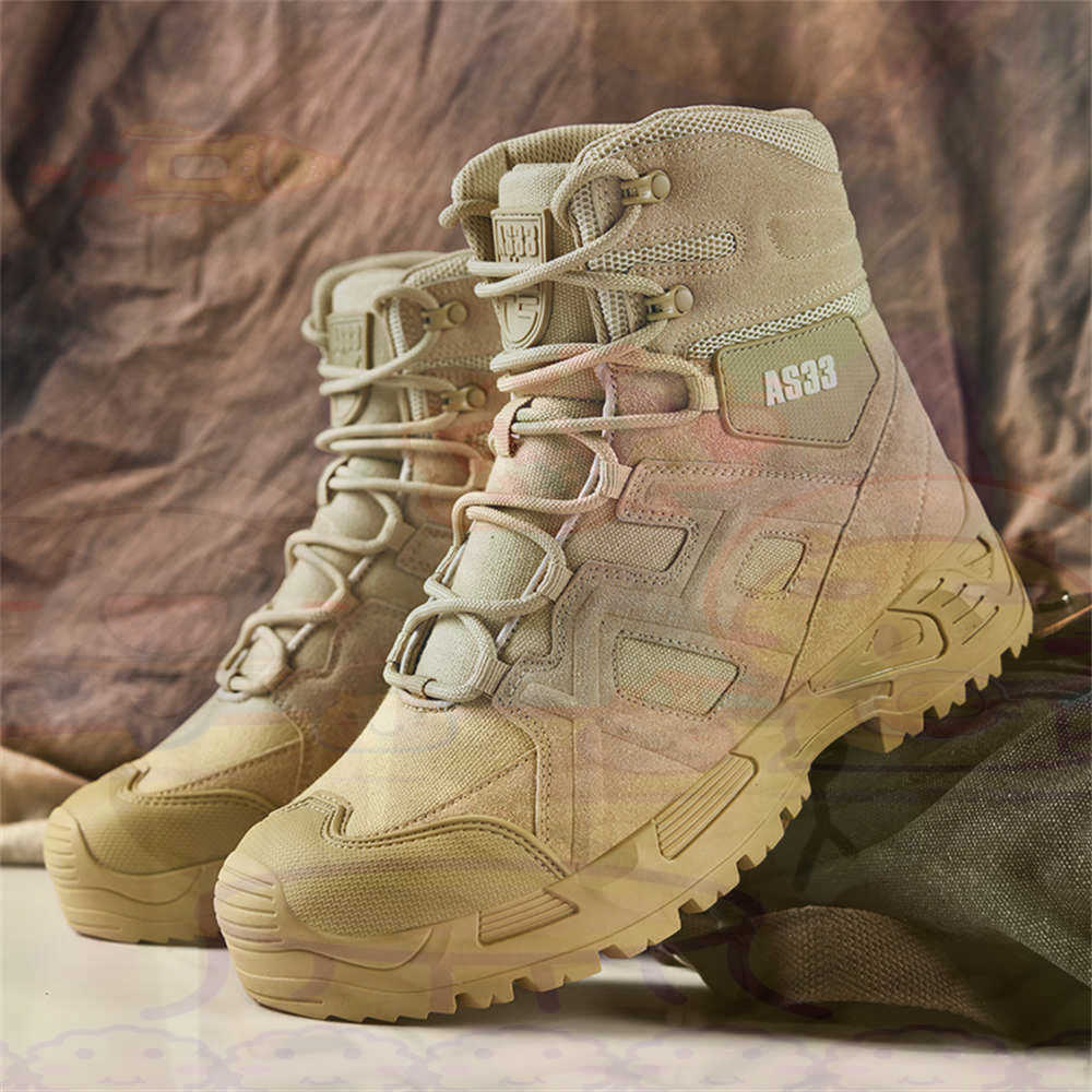Height Up High Performance Siz - Outdoor Sport Outfit 评论和价格
